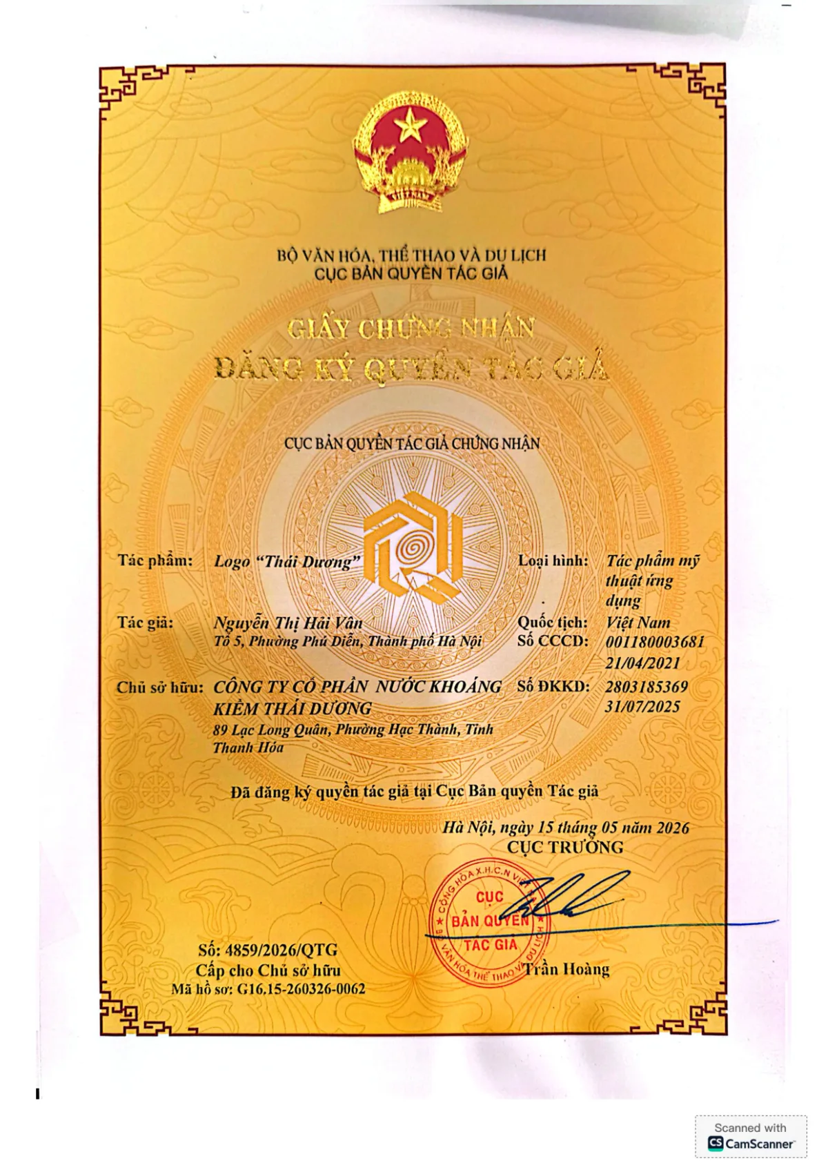 Giấy Chứng Nhận Đăng Ký Quyền Tác Giả Logo Thái Dương - Cục Bản Quyền Tác Giả